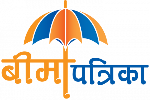 Beema Patrika