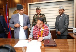 823-1622112025prabhu-capital.png