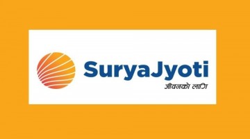 सूर्यज्योति लाइफ (साविक ज्योति लाइफ)ले मुनाफालाई जगेडा कोषमा राख्ने