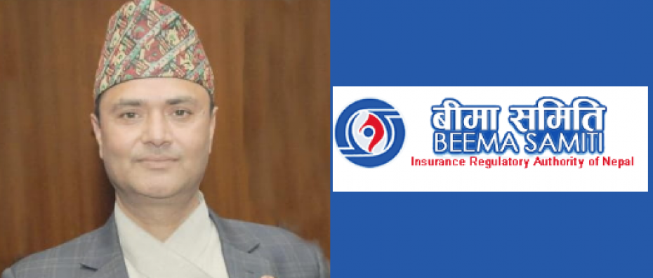 बीमा समितिका अध्यक्ष चापागाईको कार्यकाल आजदेखि समाप्त