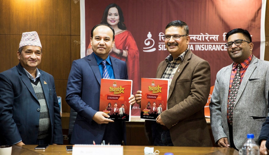 सिद्धार्थ इन्स्योरेन्सले नेपाल स्टारको टप ८ विजेतासहित निर्णायकहरुको दुर्घटना बीमा गर्ने