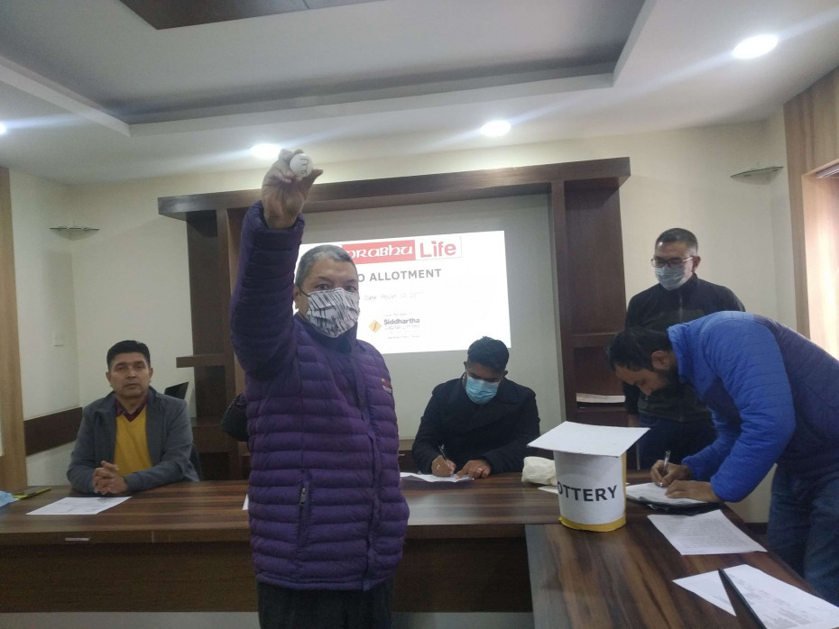 प्रभु लाइफ इन्स्योरेन्सको आईपीओ बाडँफाँड सम्पन्न