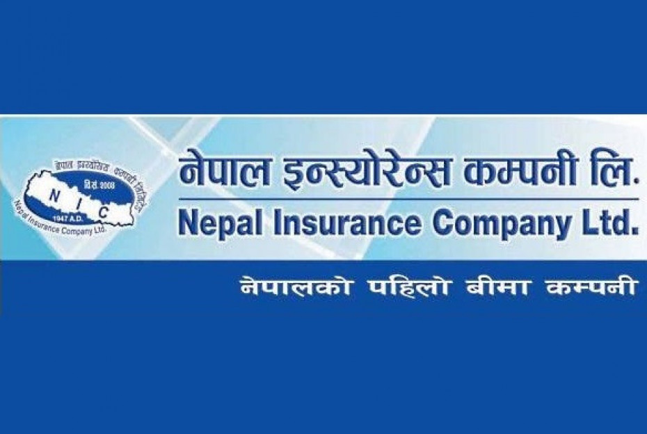 नेपाल इन्स्योरेन्सद्वारा सेयरधनीहरुको खातामा नगद लाभांस जम्मा 