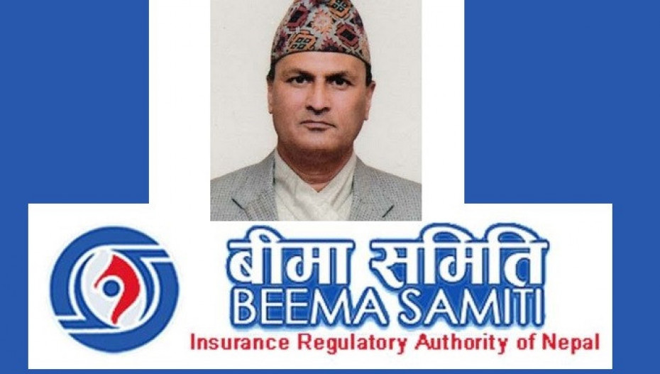 बीमा समितिको अध्यक्षमा सिलवाल नियुक्त