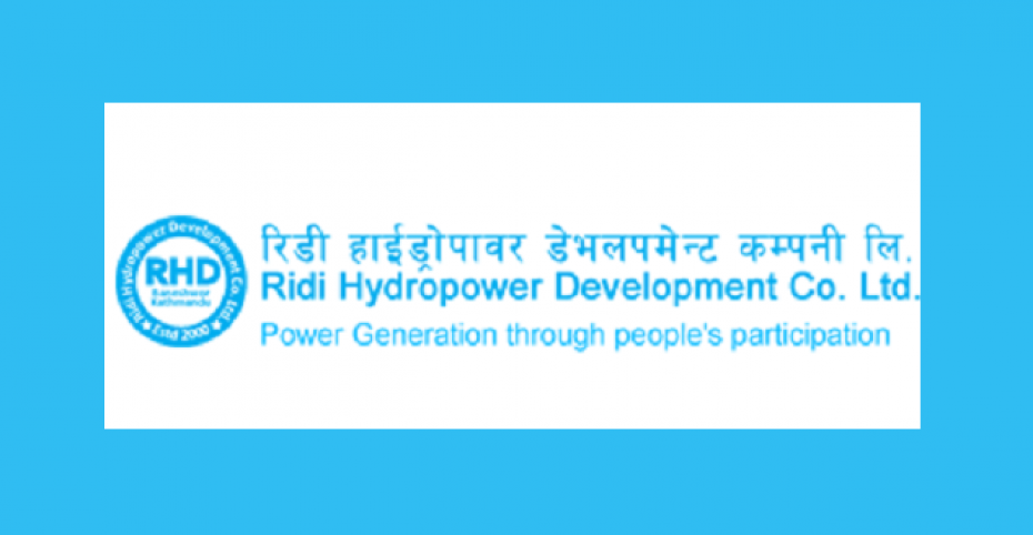 रिडी हाइड्रोपावर डेभलपमेन्ट कम्पनीको सञ्चालक बरालद्वारा राजीनामा  