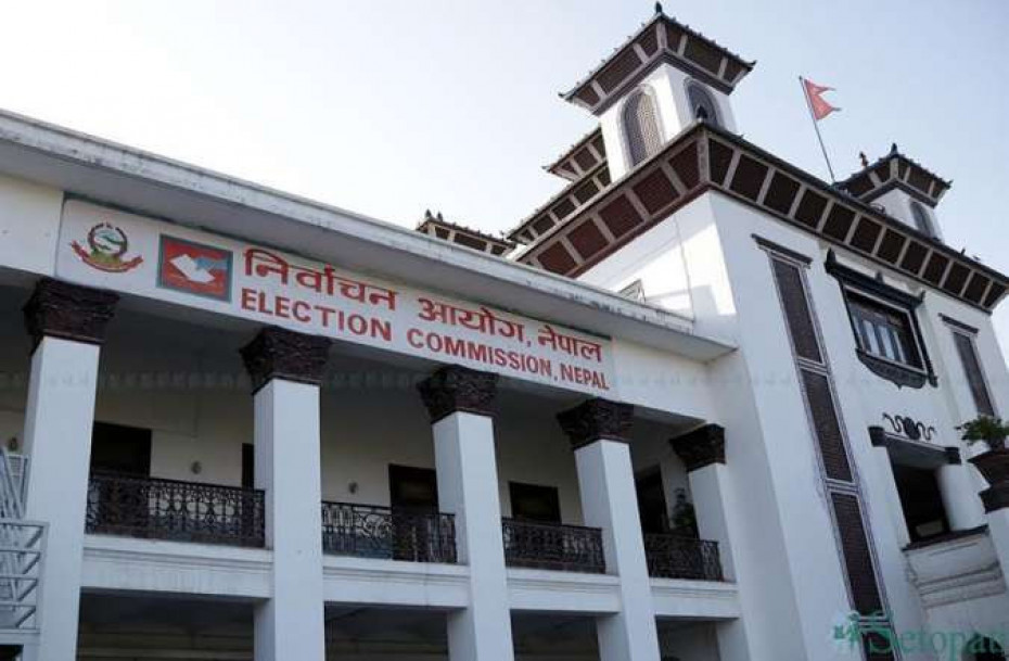 निर्वाचनमा संलग्न हुने १ लाख बढी जनशक्तिको बीमा गर्न प्रस्ताव आह्वान 