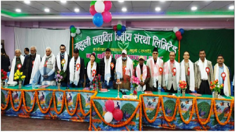 लाभांस वितरणको प्रस्ताव पारित गर्दै महुली लघुवित्तको वार्षिक साधारण सभा सम्पन्न 