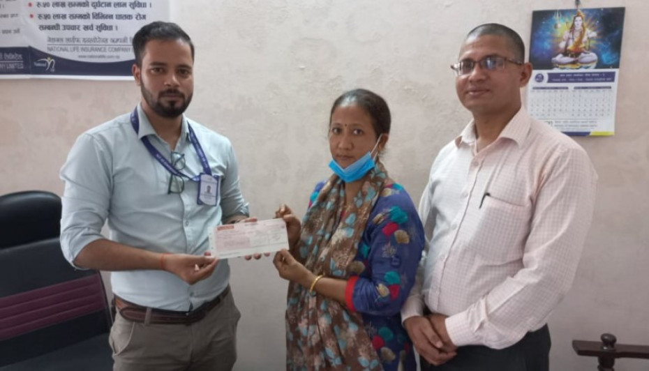 नेशनल लाइफ इन्स्योरेन्सद्वारा मृत्यु दाबी भुक्तानी