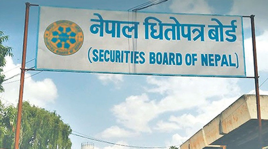 बोर्डद्वारा बिशाल ग्रुपसहित थप १० योग्य संस्थागत लगानीकर्ताका रुपमा स्वीकृति प्रदान