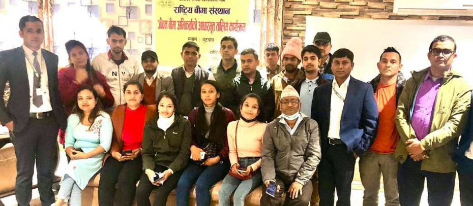 राष्ट्रिय बीमा संस्थानद्वारा बुटवलमा दुई दिने बीमा अभिकर्ता आधारभूत तालिम सम्पन्न