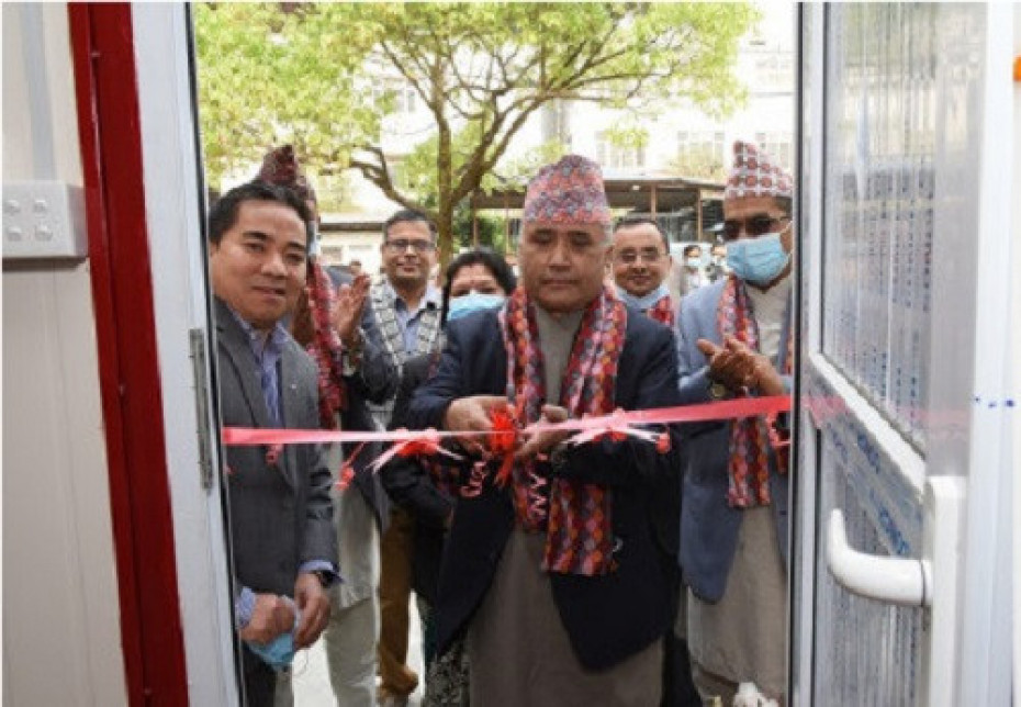 काठमाण्डौ विशेष अदालतमा प्रभु बैंकको एक्स्टेन्सन काउन्टर