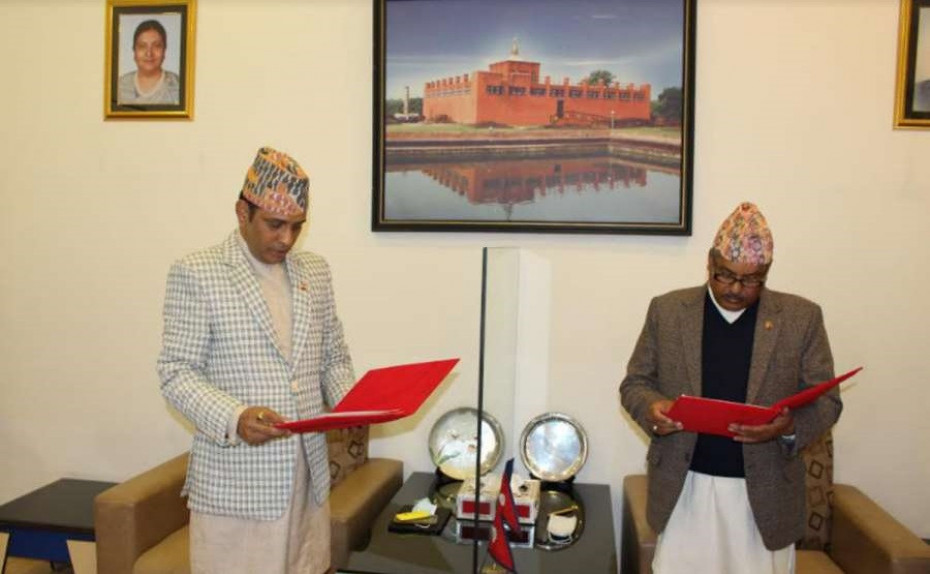 नेपाल बैंकका नवनियुक्त अध्यक्षद्वारा पद तथा गोपनियताको शपथ ग्रहण