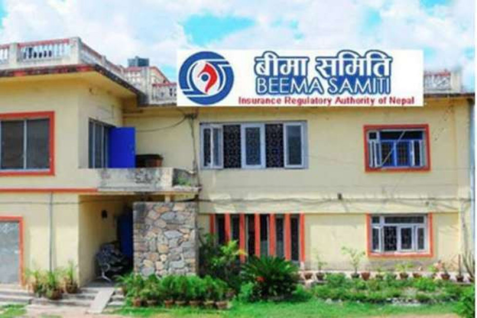 निजी ल्याबको रिपोर्टका आधारमा कोरोना बिमाको दाबीभुक्तानी नपाइने