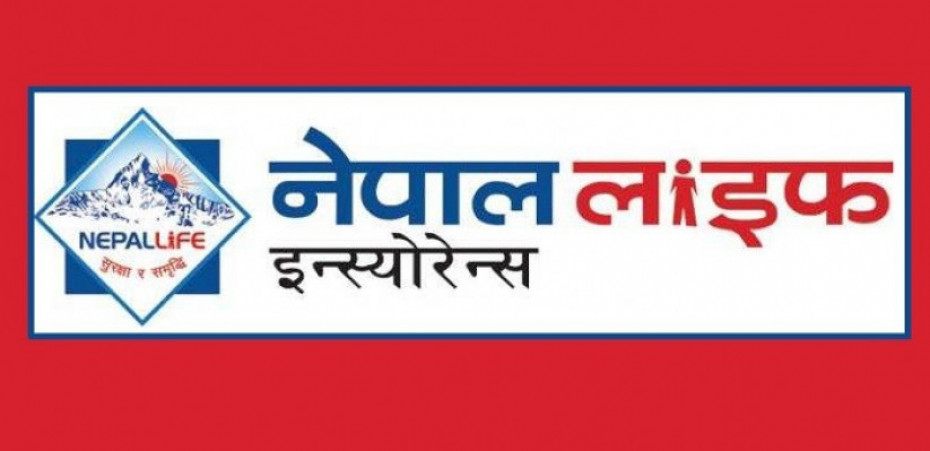 नेपाल लाइफको जीवन बीमा कोषको आकार झण्डै १ खर्ब नजिक, मुनाफा १२.०२ प्रतिशतले बढ्यो 
