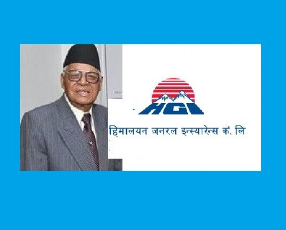हिमालयन जनरल इन्स्योरेन्सका संस्थापक अध्यक्ष राजकृष्ण श्रेष्ठको निधन