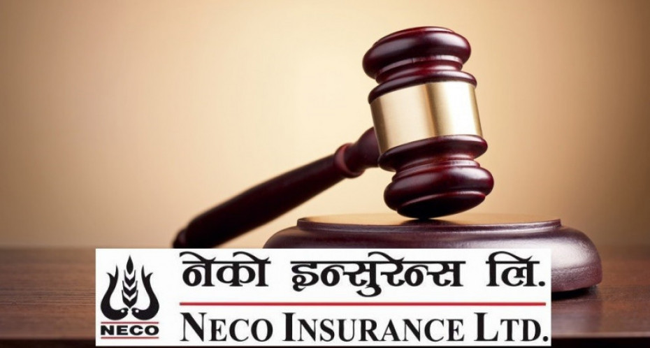 नेको इन्सुरेन्सको संस्थापक सेयरको लिलामी आजबाट 