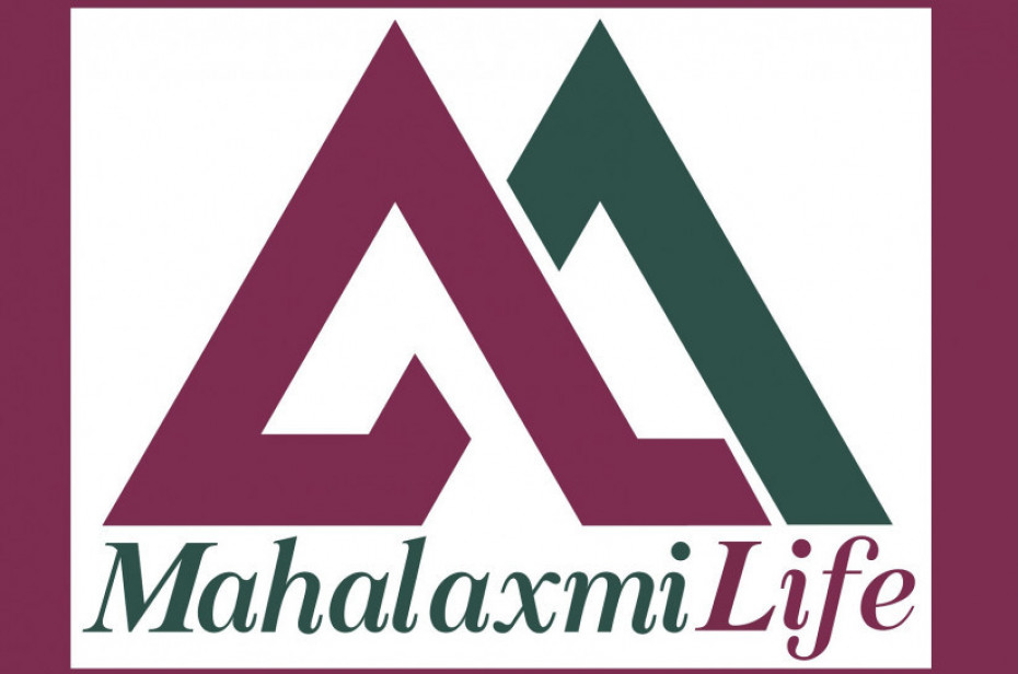 कान्छो बिमा कम्पनी महालक्ष्मी लाइफ दोस्रो वर्षमा प्रवेश, एक वर्षमै ५६ करोड बीमाशुल्क संकलन