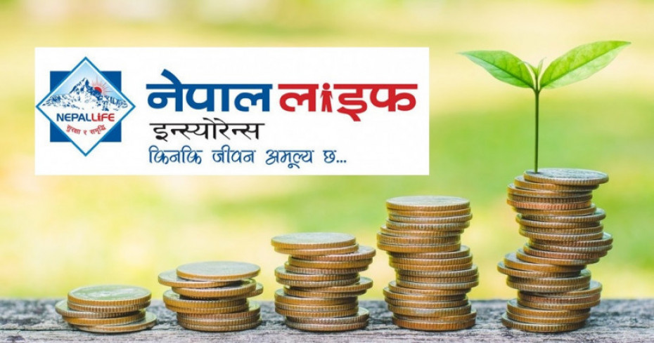 नेपाल लाइफः बिमा शुल्क आर्जनमा ३२.७९% र जीवन बिमा कोषमा ३६.७५% को छलाङ