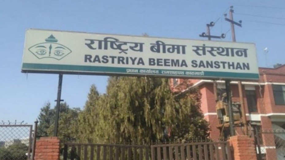 बीमा संस्थानको कोषमा रु २६ अर्ब, ६ वर्षदेखिको बीमाङ्कीय रिपोर्ट पास हुँदै