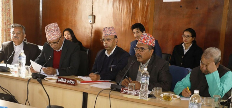 बीमासम्बन्धी सबै काम एकद्वार प्रणालीबाट