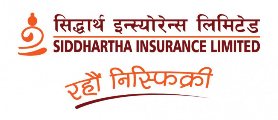 सिद्धार्थ इन्स्योरेन्सको पनि वार्षिक साधारण सभा स्थगित