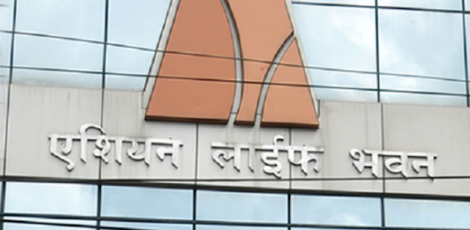 एशियन लाईफको ई क्यालेण्डर सार्वजनिक