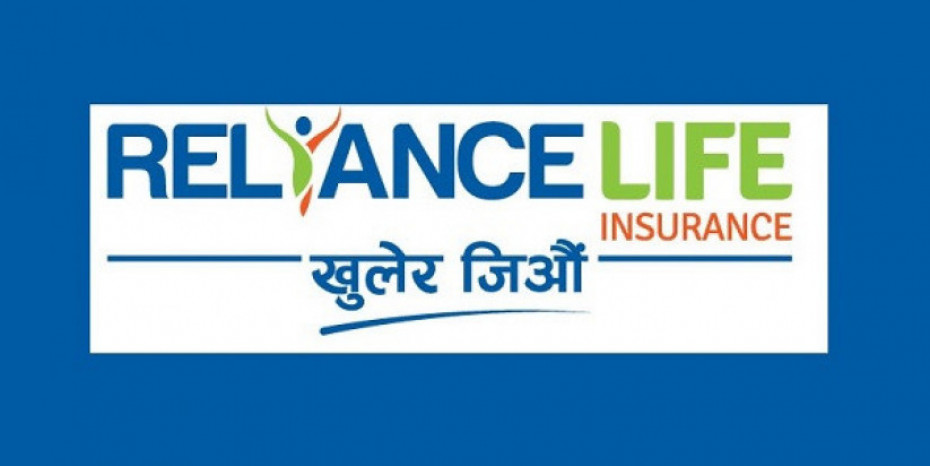 रिलायन्स लाइफ इन्स्योरेन्सद्वारा कोरोना कोषमा रु. ७.५० लाख सहयोग