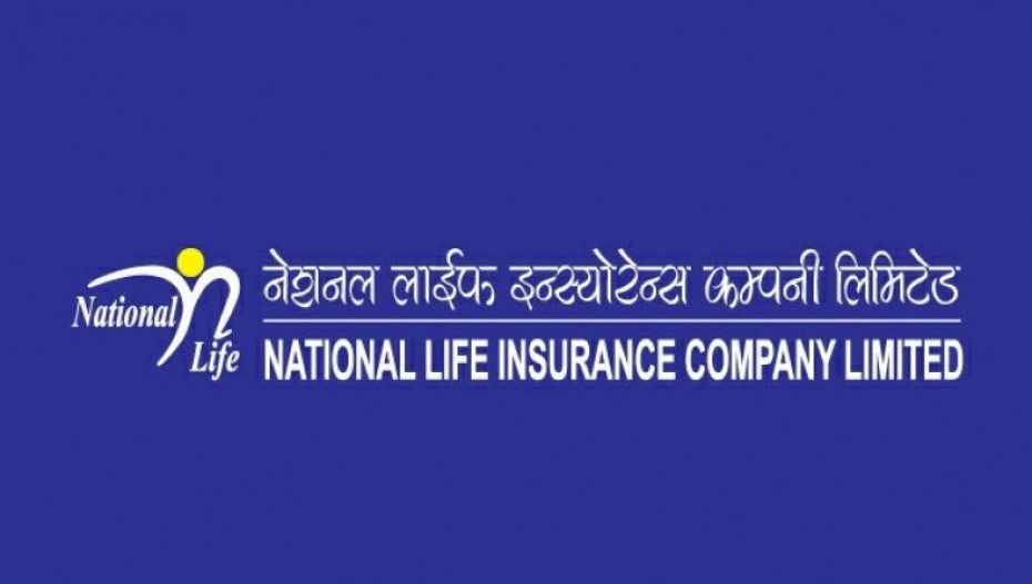 कोरोना संकटबीच नेशनल लाइफको बिजनेश कस्तो ? 