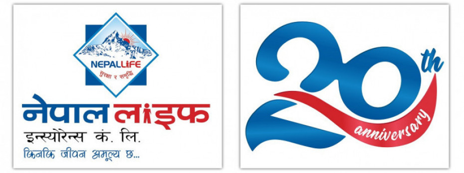 नेपाल लाइफ २० औं वर्षमा प्रवेश, सीइओ झा भन्छन्&ndash;&lsquo;रातपछि नयाँ बिहानी आउँछ&lsquo;