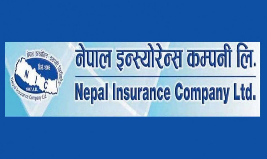 नेपाल इन्स्योरेन्सको खुद नाफा रु. १३.४० करोड, ईपीएस रु. १६.३२