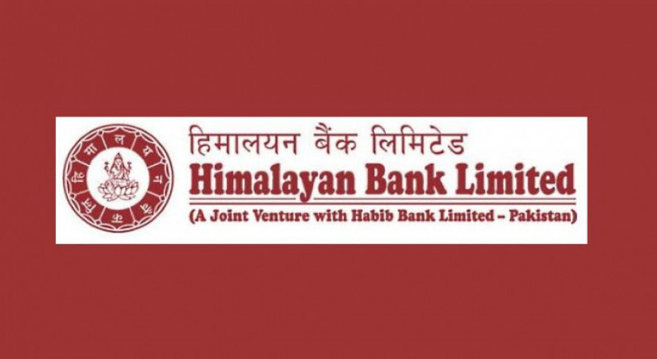 हिमालयन बैंकद्वारा लाभांस प्रस्ताव