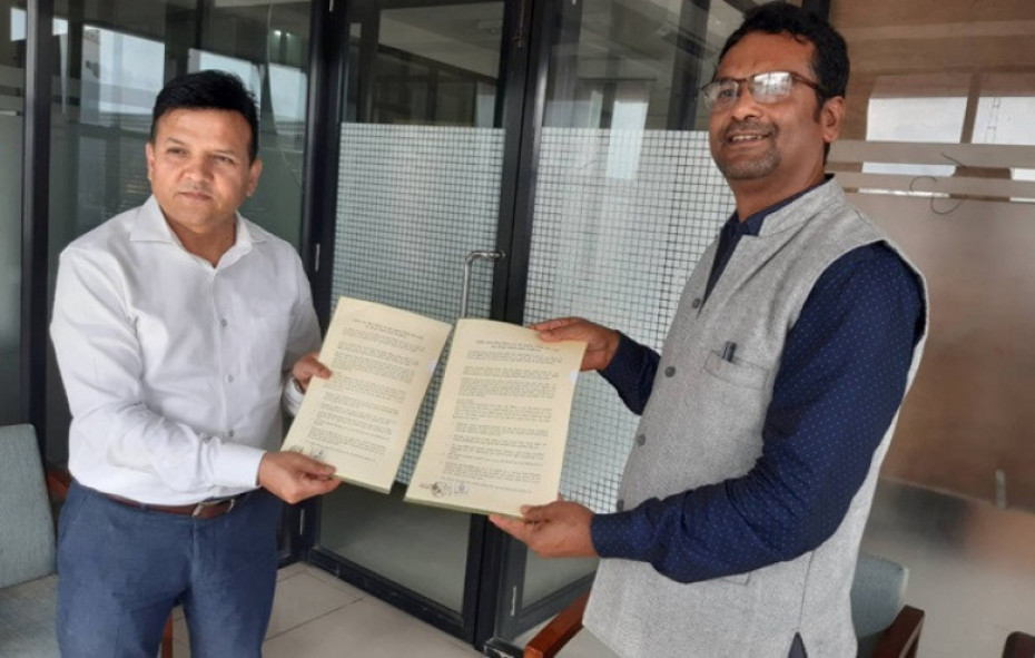 नेको इन्सुरेन्सको आरटीएस आरबीबी मर्चेन्टले गर्ने