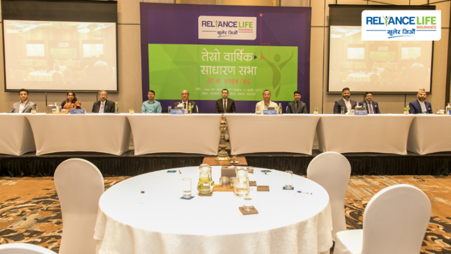 रिलायन्स लाइफ इन्स्योरेन्सद्वारा आईपीओ निष्कासनको प्रस्ताव पारित