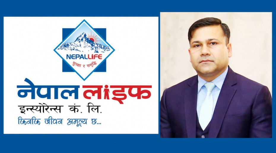 नेपाल लाइफको कार्यवाहक सीईओमा सन्तोष प्रसाई