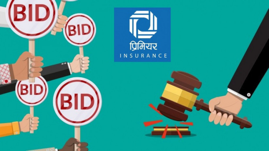 प्रिमियर इन्स्योरेन्सको स्वामित्वमा रहेको सीआईटीको संस्थापक सेयरको लिलामी आजबाट