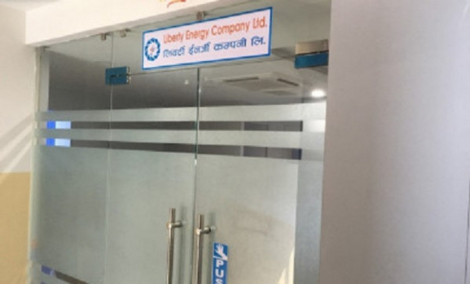 कारोबार सुरु भएको ४ मिनेटमा नै लिवर्टीको सेयरमूल्यमा सर्किट 