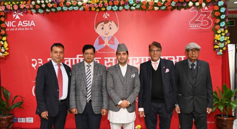 एनआईसी एशिया बैंकको साधारण सभा सम्पन्न, २०% लाभांस पारित