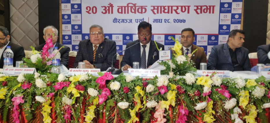नेपाल लाइफको सेयर खण्डीकरण गर्ने प्रस्ताव पारित