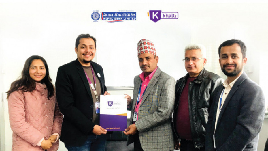 नेपाल बैंकमा कर्मचारी आवेदन शुल्क &lsquo;खल्ती&rsquo; वालेटबाट भुक्तानी गर्न सकिने