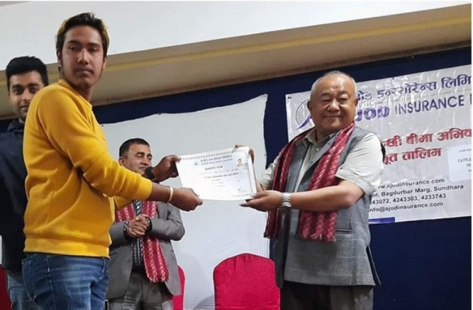 अजोड इन्स्योरेन्सद्वारा कृषि तथा पशुपन्छी बीमा अभिकर्ता तालिम सम्पन्न