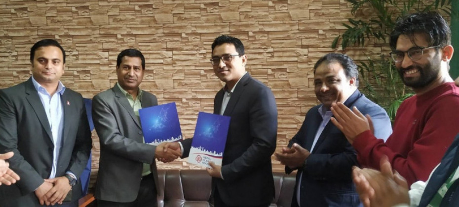 राष्ट्रिय बीमा संस्थान एनसीएचएलसँग आबद्ध