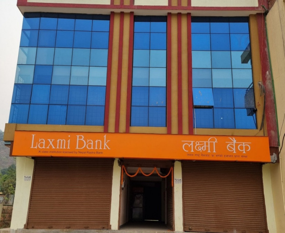 लक्ष्मी बैंकद्वारा सिन्धुलीको रामटारमा १२९ औँ शाखा सञ्चालन