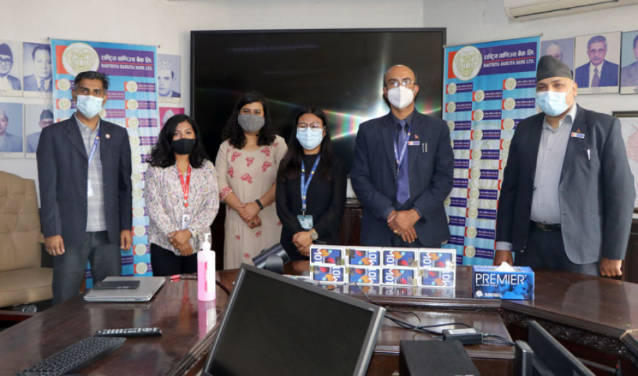  राष्ट्रिय वाणिज्य बैंकको &lsquo;आरबीबी मोबाइल बैंकिङ महामेला&rsquo; का विजयीहरु घोषित