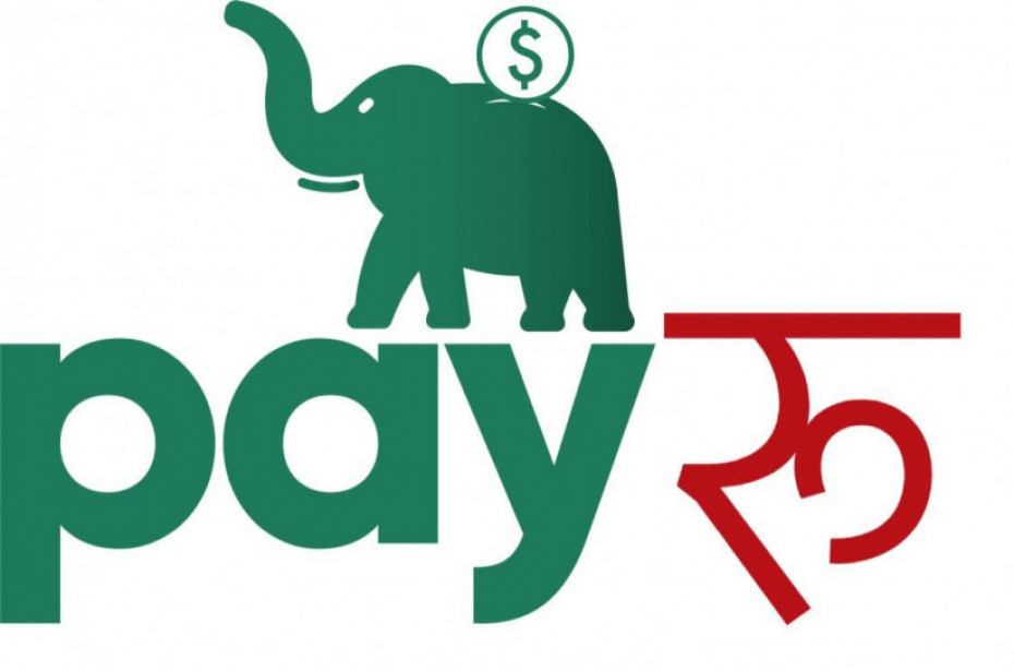 इसेवा मनि ट्रान्सफर र पेरू रेमिटबीच रेमिट्यान्स भुक्तानी सम्झौता, अष्ट्रेलियाबाट रेमिट्यान्स पठाउन झनै सहज