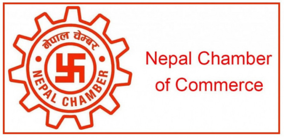 नेपाल चेम्बर अफ कमर्सले एम्बुलेन्स सेवा प्रदान गर्ने