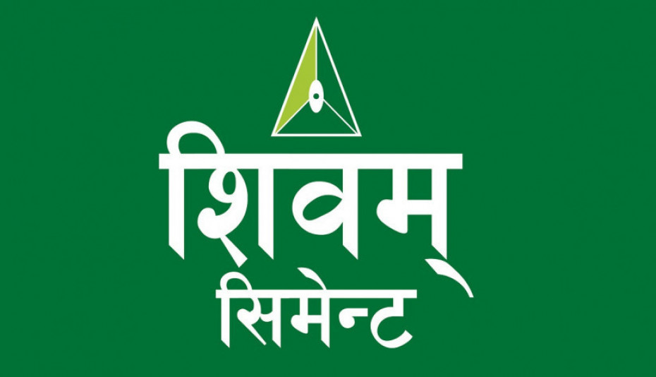 शिवम् सिमेन्टद्वारा हेटौँडा अस्पताललाई अक्सिजन सिलिन्डरसहित स्वास्थ्य सामग्री हस्तान्तरण