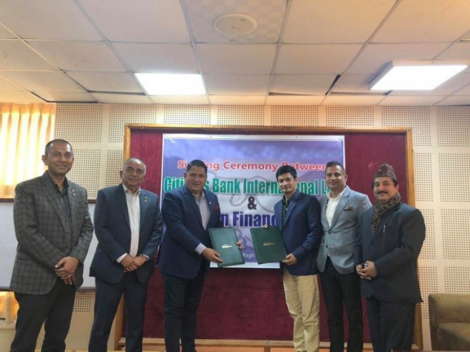प्राप्तिमा सिटिजन्स बैंक आक्रामक: सिर्जना फाइनान्सलाई प्राप्ति गर्ने अन्तिम सम्झौता पत्रमा हस्ताक्षर