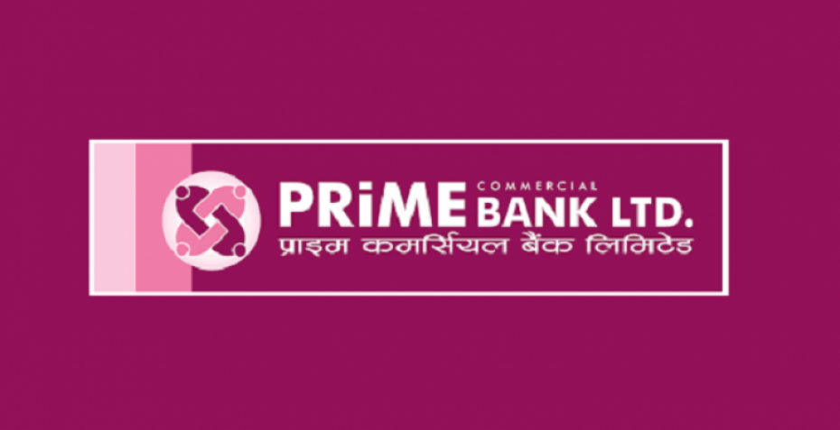 प्राइम कमर्सियल बैंकद्वारा वीर अस्पताललाई रु. ३० लाखबराबरको स्वास्थ्य सामग्री प्रदान