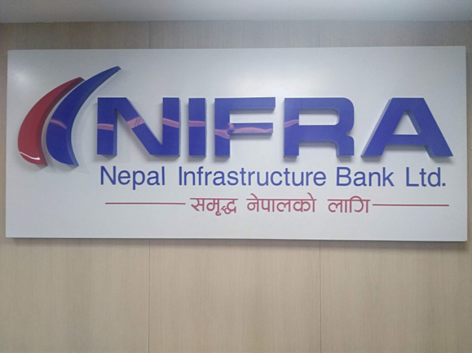निफ्राद्वारा कोरोना रोकथाम तथा उपचारका लागि रु. ४९ लाख आर्थिक सहयोग प्रदान