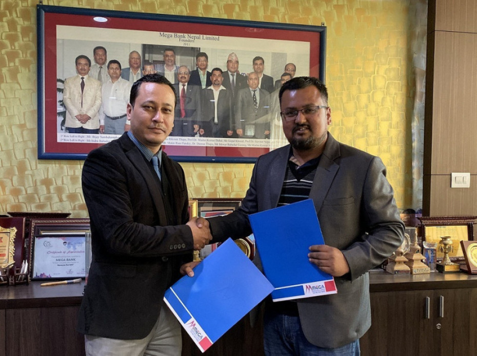 एसबी सल्युसनसँगको सहकार्यमा मेगा बैंकद्वारा ऋण अटोमेसन प्रणालीको सुरुवात
